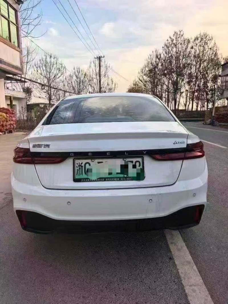 菏澤23年吉利幾何9