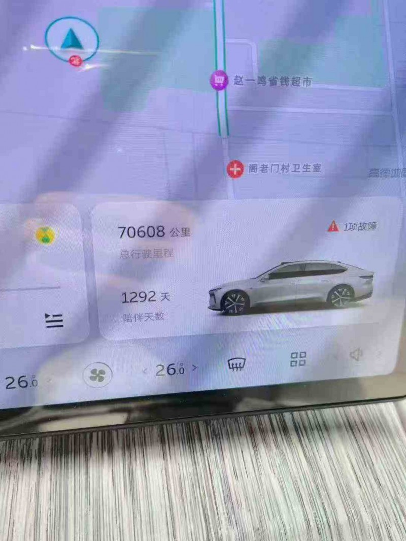 咸阳22年蔚来ET76