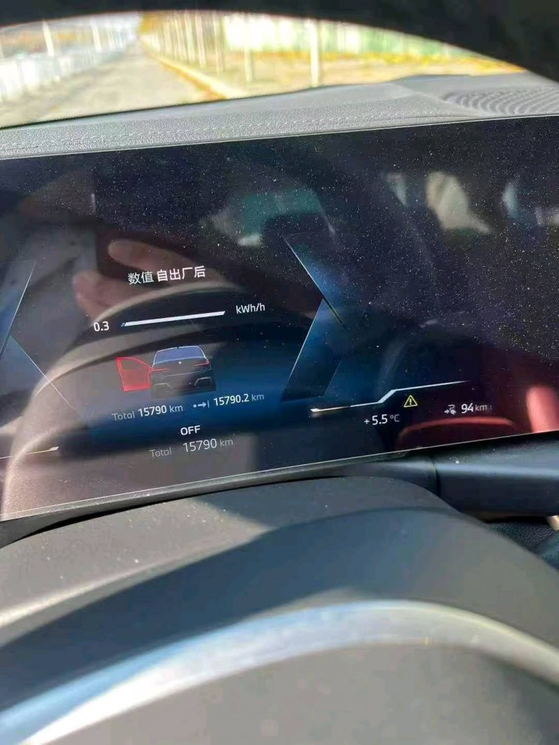 黄冈24年宝马I38