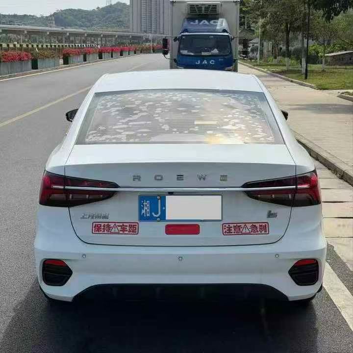 东莞22年荣威i59