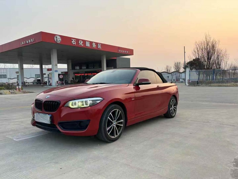 徐州17年宝马2系2