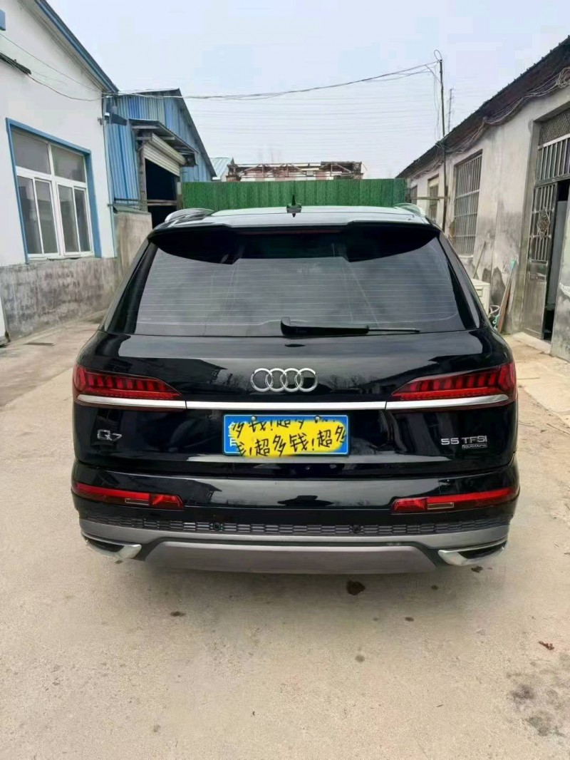 临沂20年奥迪Q74