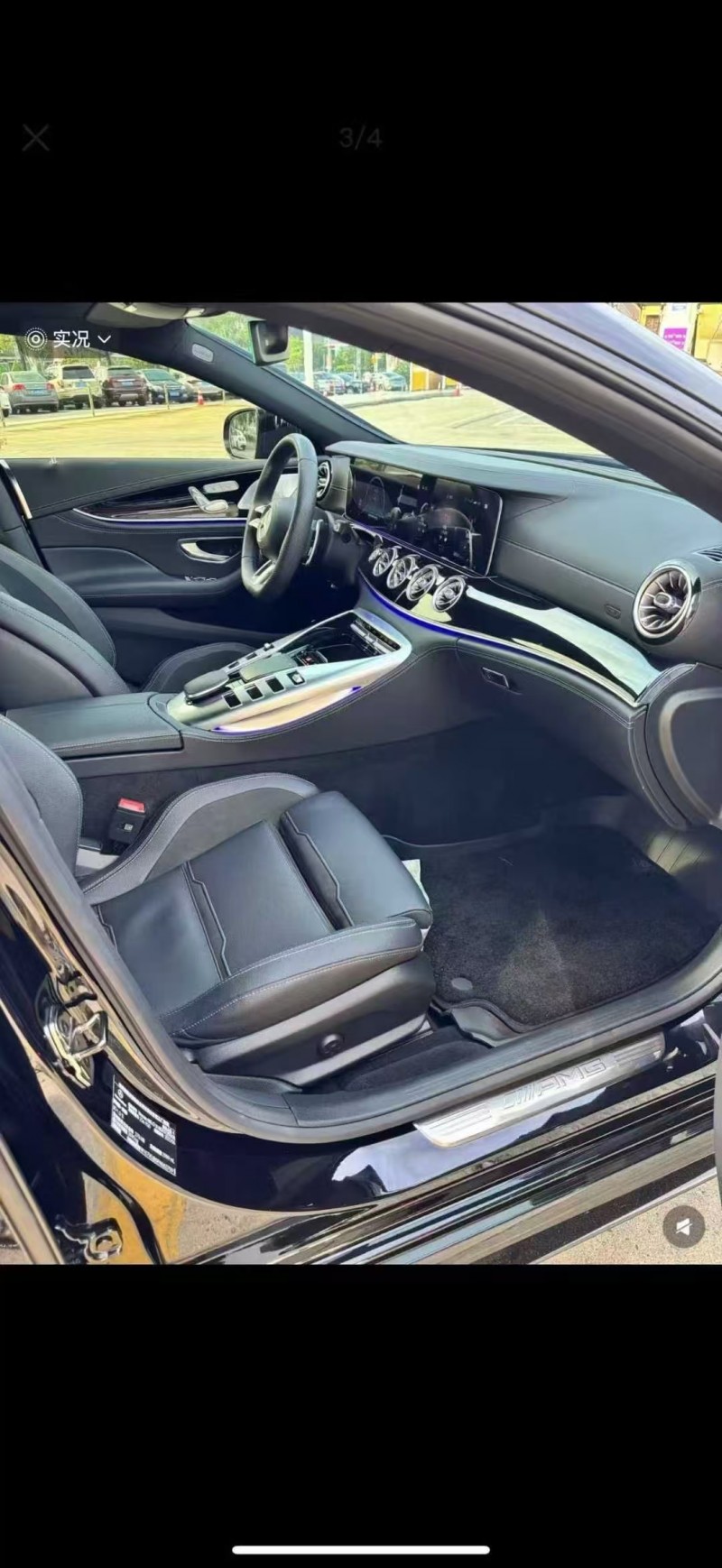 广州25年奔驰AMG2