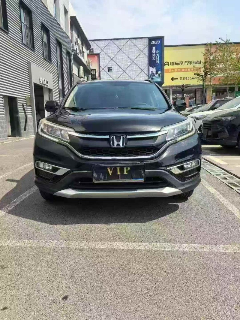 宜昌15年本田CRV1