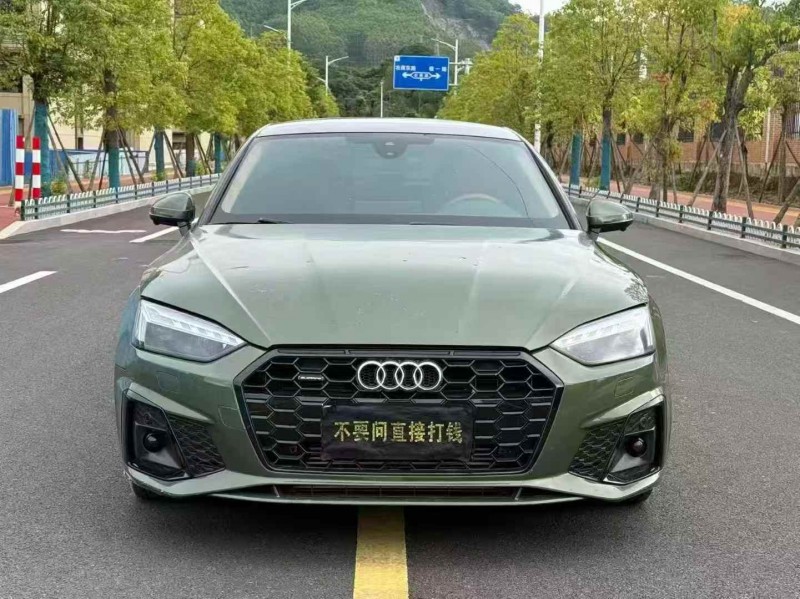 三明21年奧迪A51