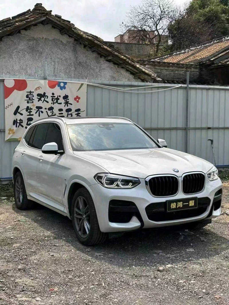 广州21年宝马X32