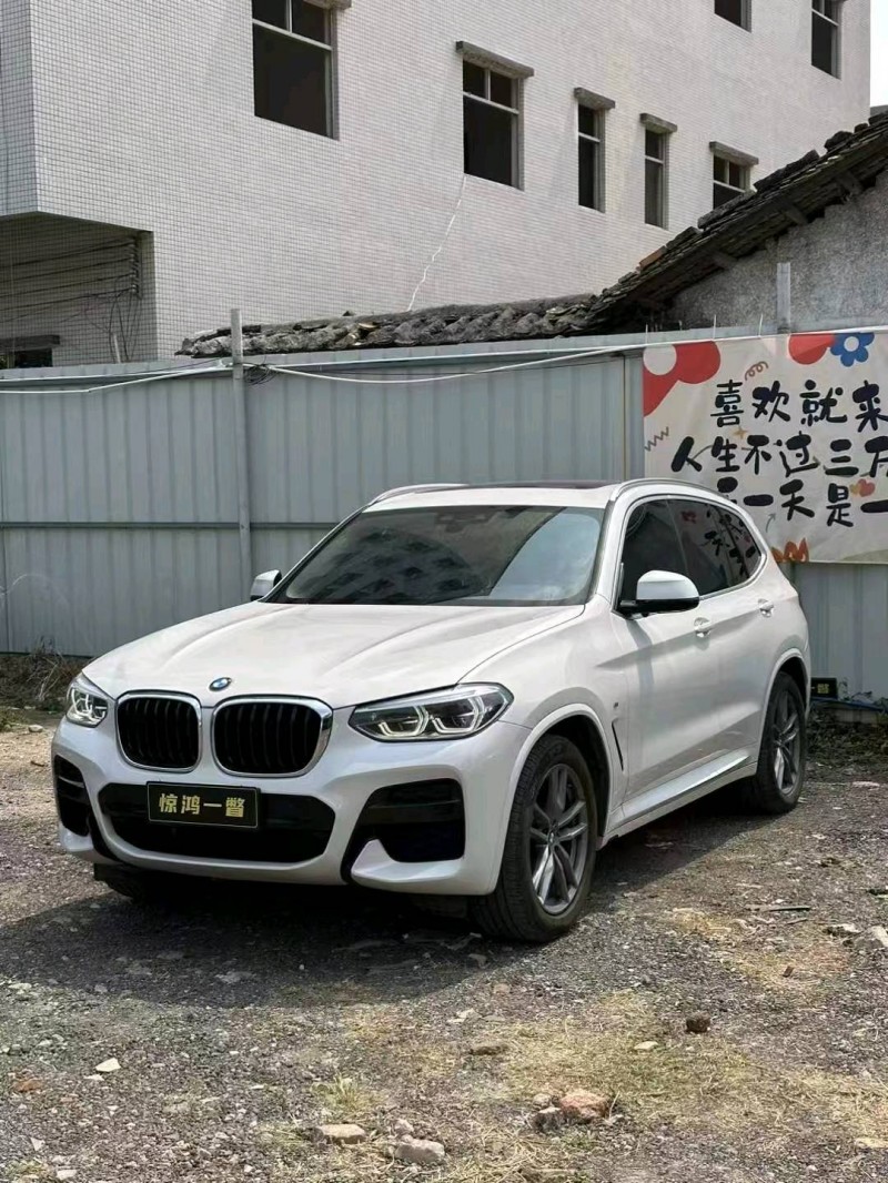 广州21年宝马X33