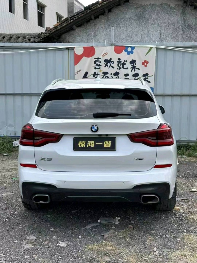 广州21年宝马X34