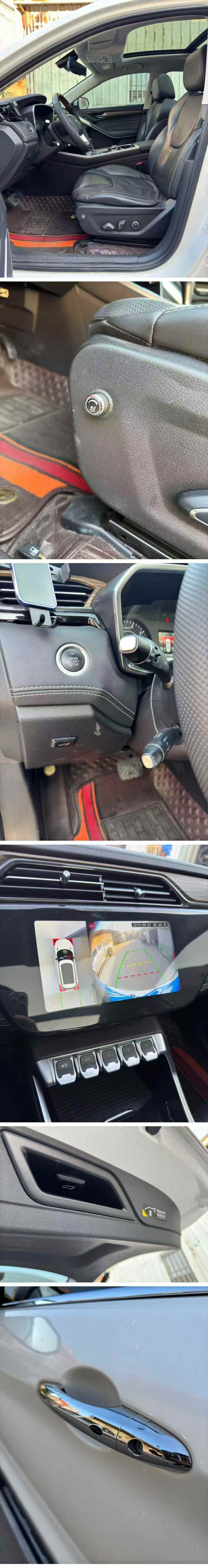 三明19年福特领界6