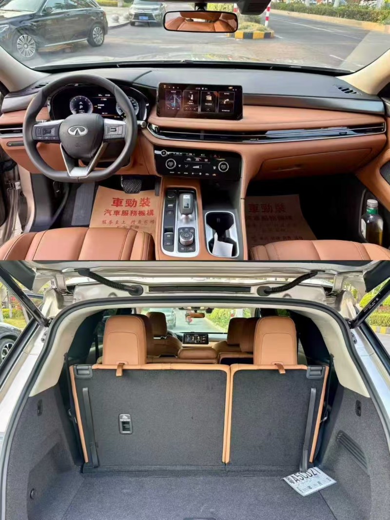 广州25年英菲尼迪QX605