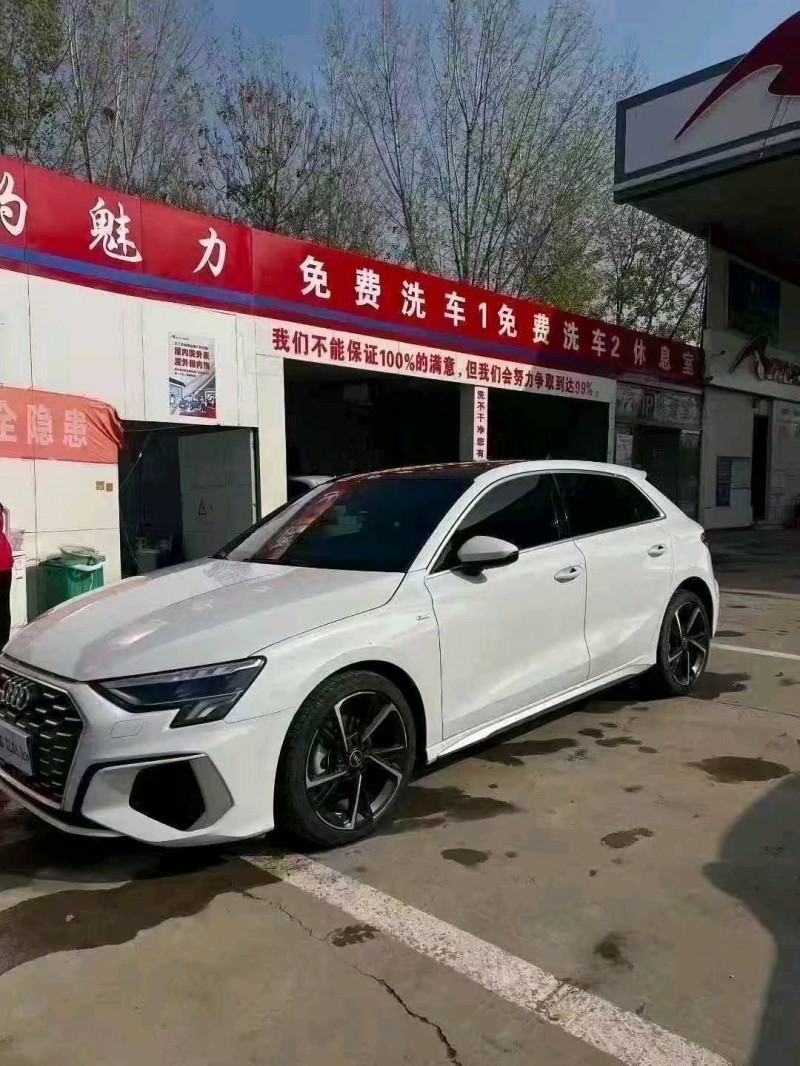菏泽24年奥迪A33