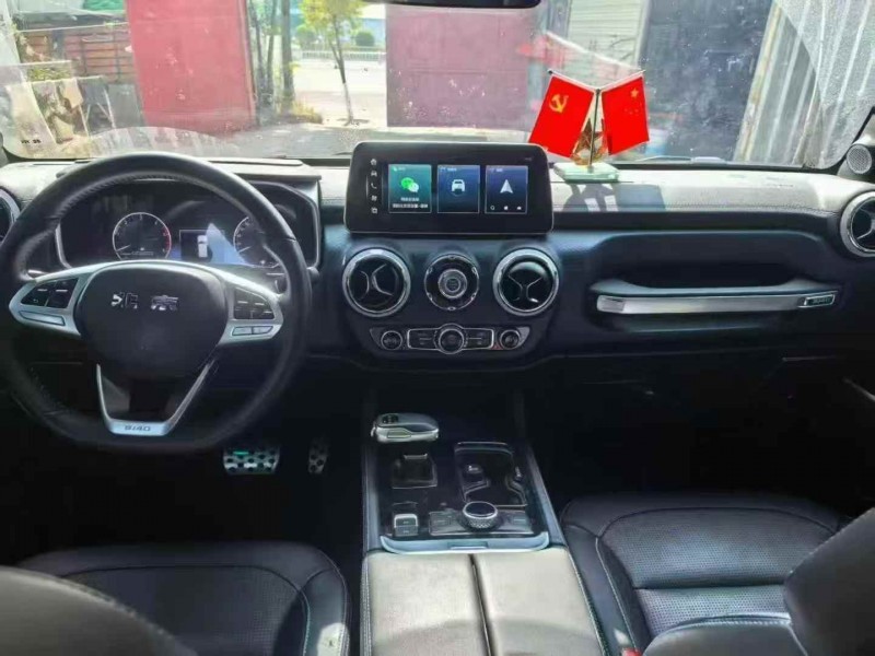 臨滄24年北京BJ406