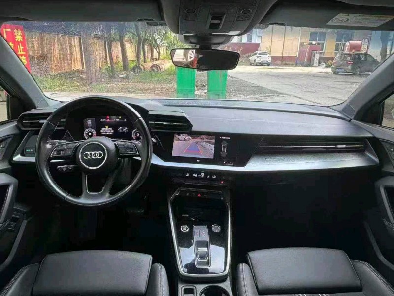 保定22年奥迪A39