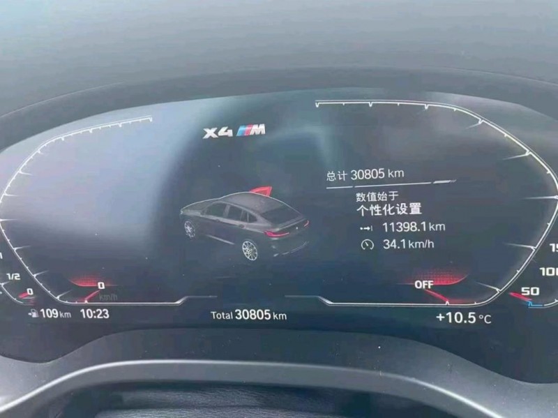 鹽城22年寶馬X45