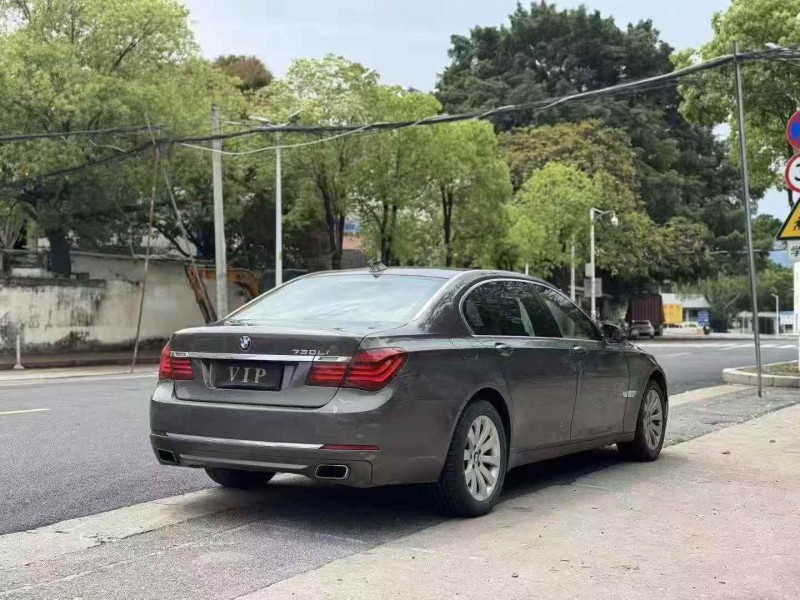 南平14年寶馬7系7