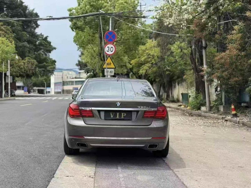 南平14年寶馬7系9