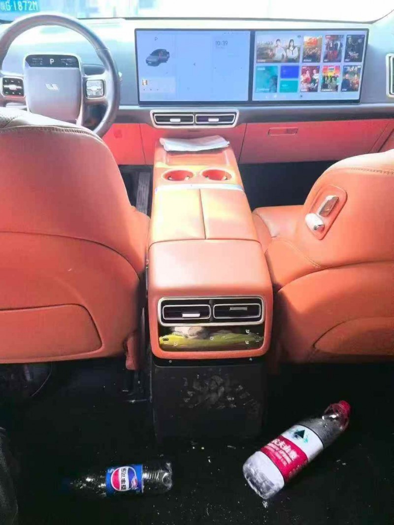 咸陽24年理想L77