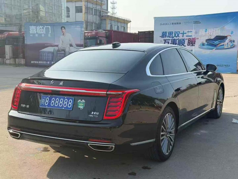 三明24年红旗H97