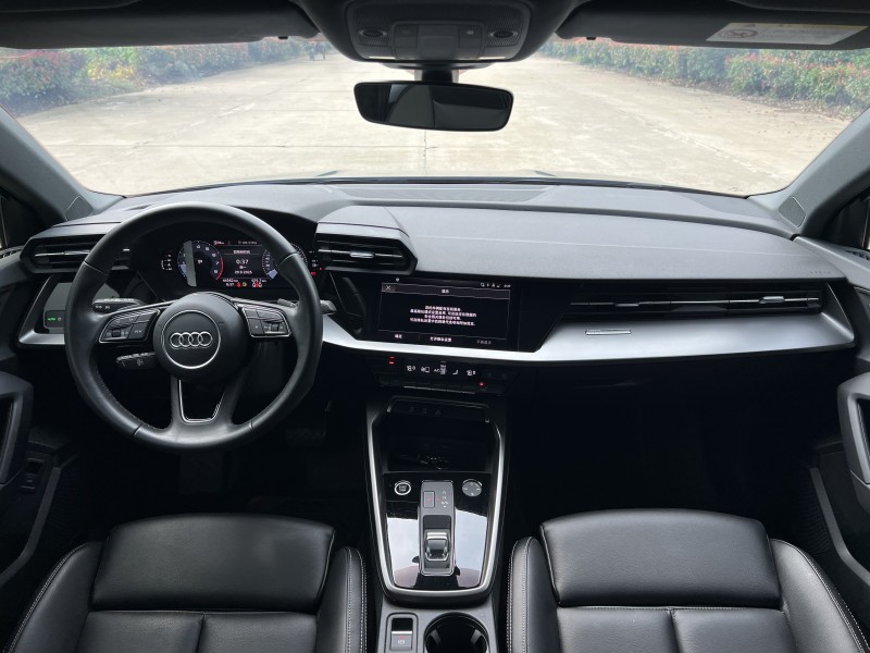 盐城23年奥迪A39