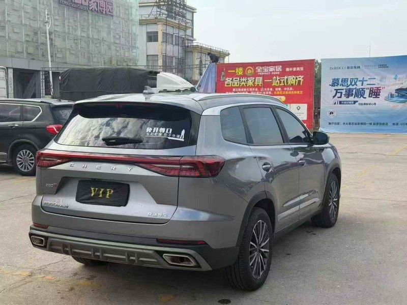 安阳24年奇瑞瑞虎8