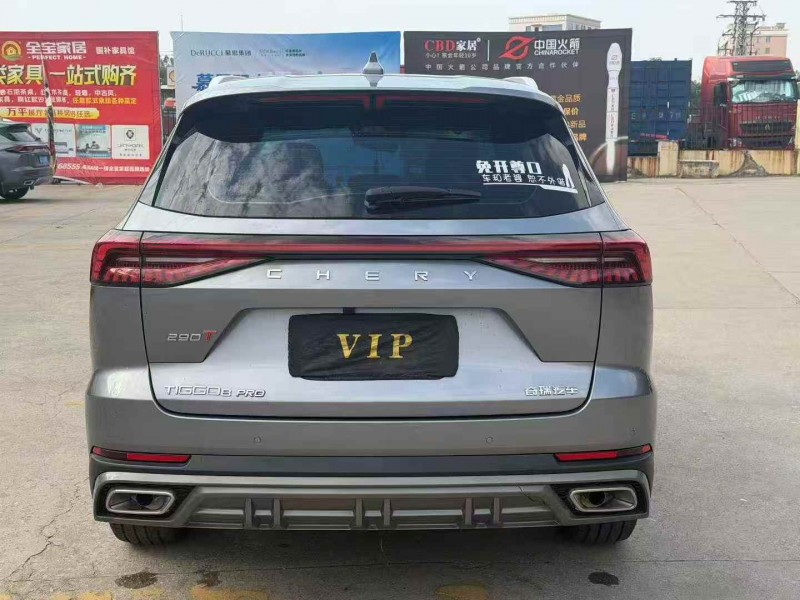 安阳24年奇瑞瑞虎9