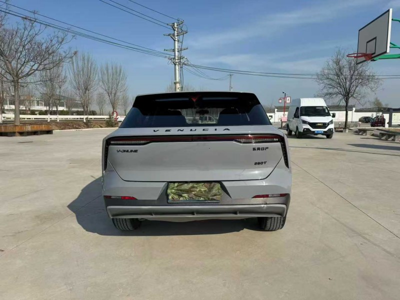 徐州22年啟辰大V9