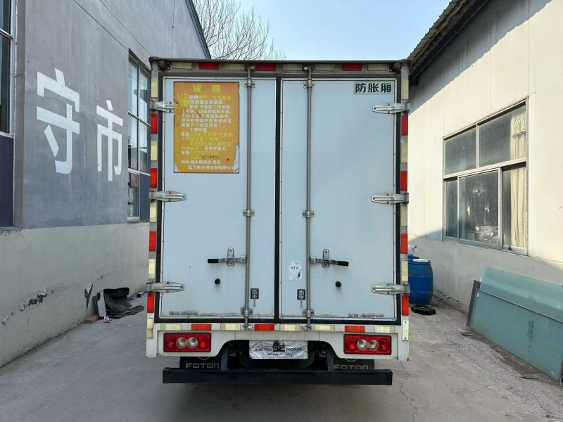 潍坊24年福田欧马可9