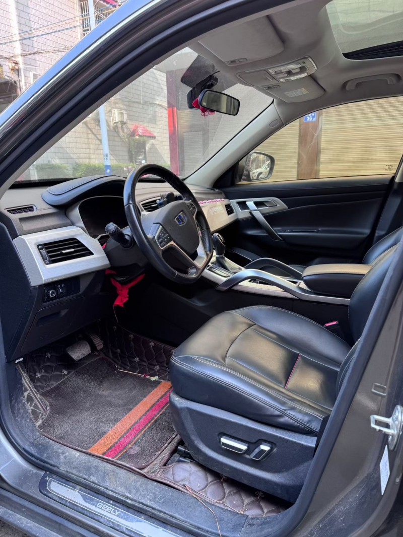 邵陽19年吉利博越4