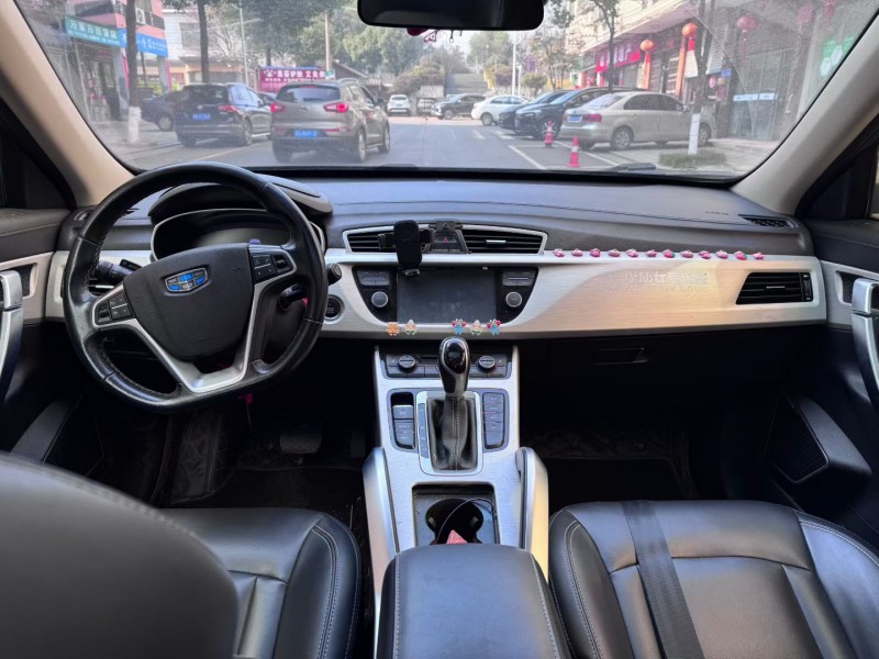 邵陽19年吉利博越5