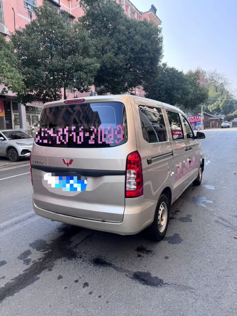 張家界21年五菱汽車宏光9