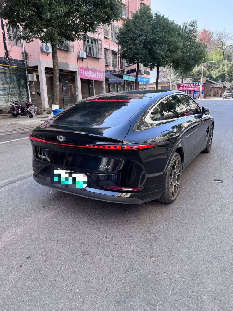 岳陽24年長安汽車啟源4