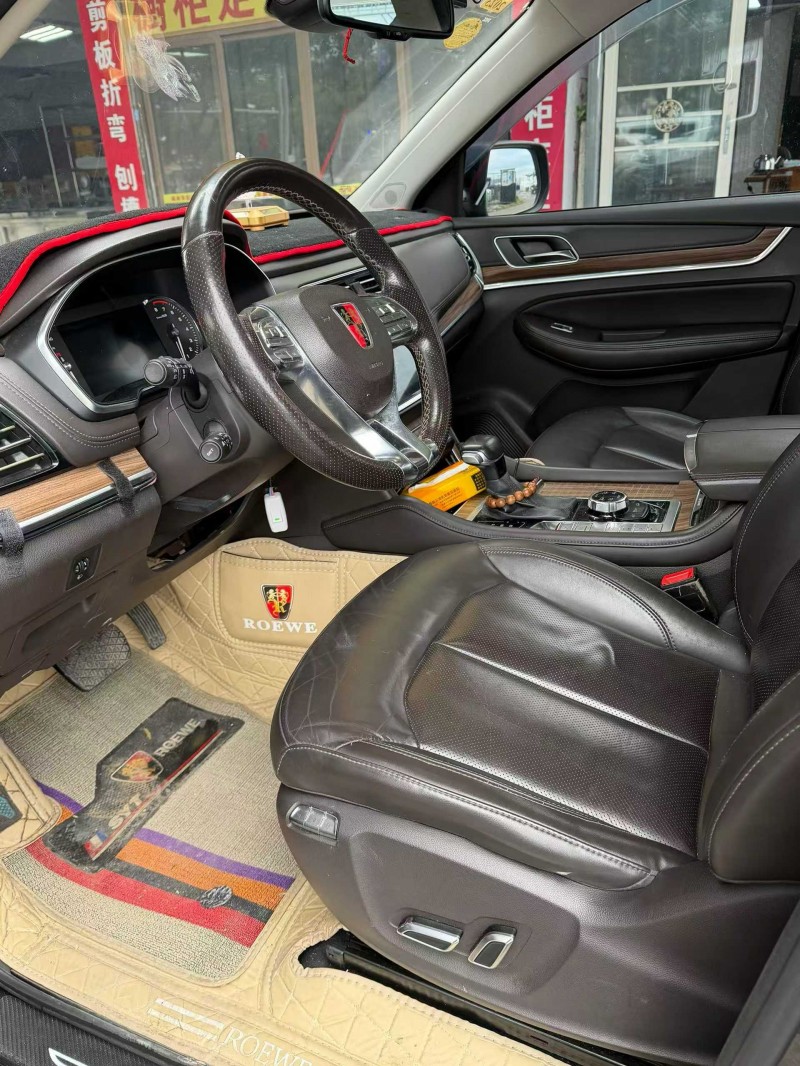 南寧19年榮威RX84