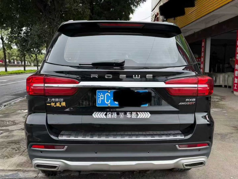 南寧19年榮威RX89