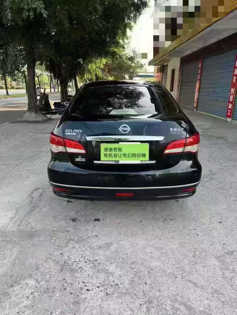 南宁17年日产轩逸9