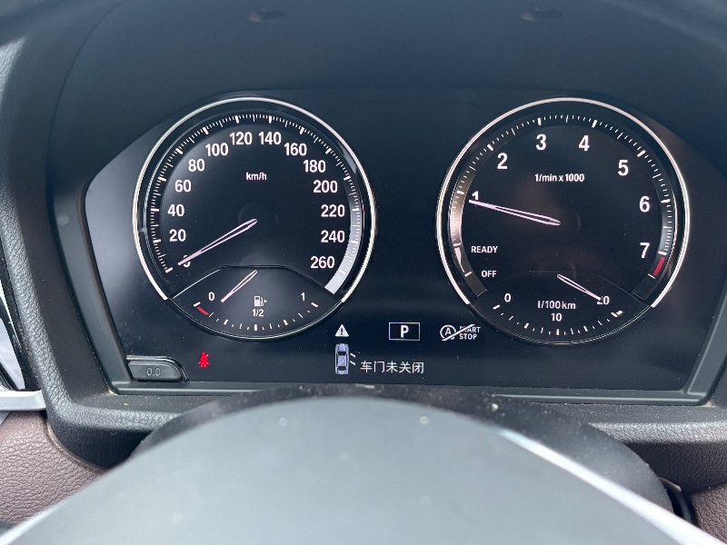 娄底20年宝马X110