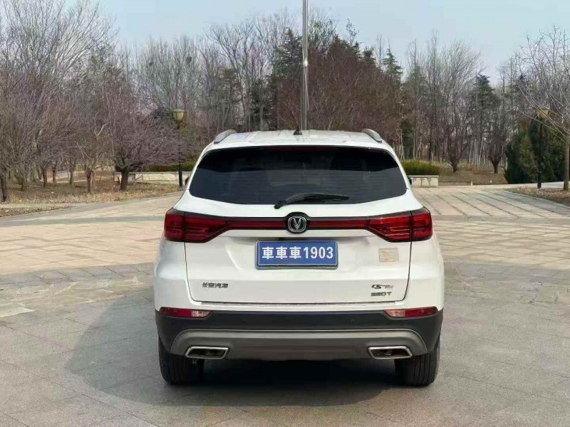 东营21年长安汽车CS759