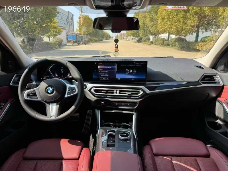 盐城23年宝马5系5