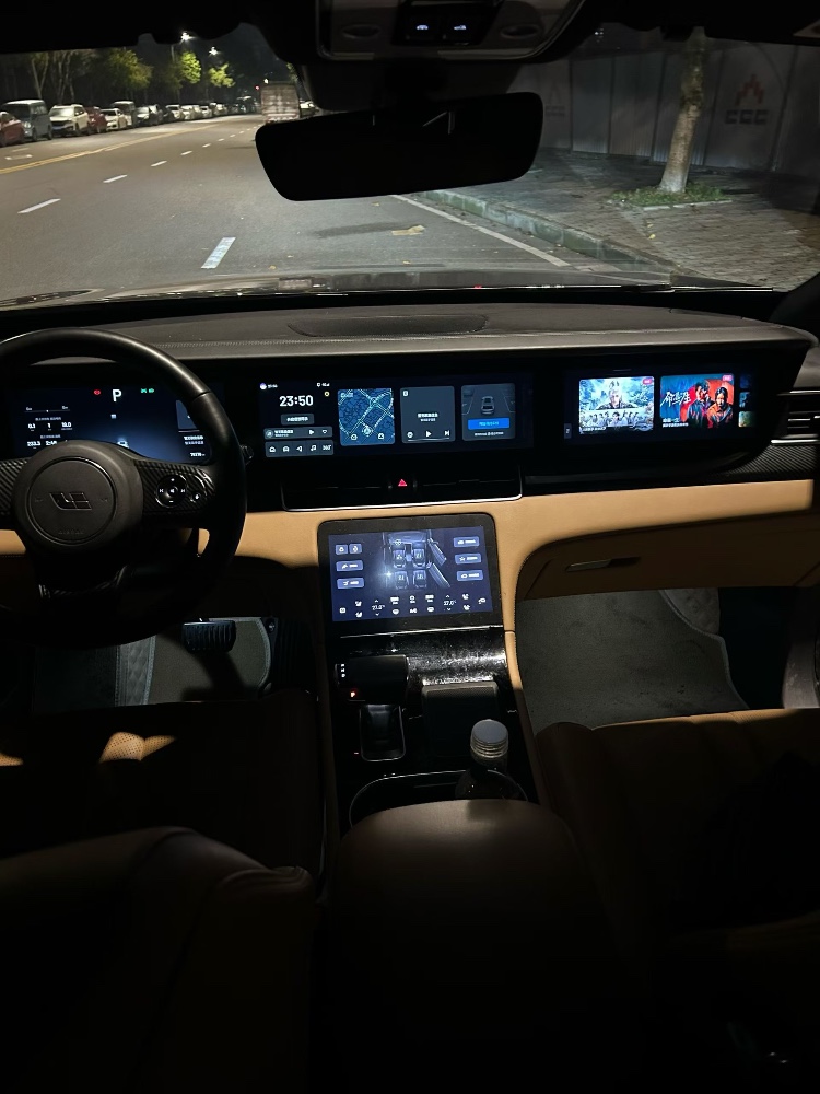 重慶20年理想理想ONE2