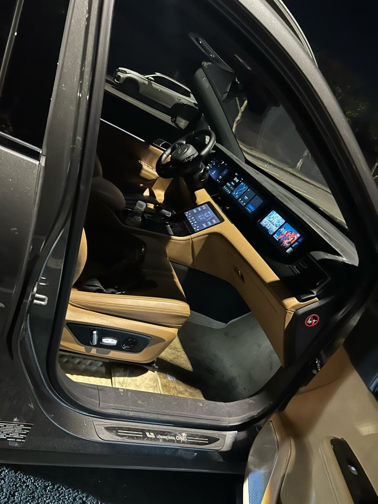 重慶20年理想理想ONE4