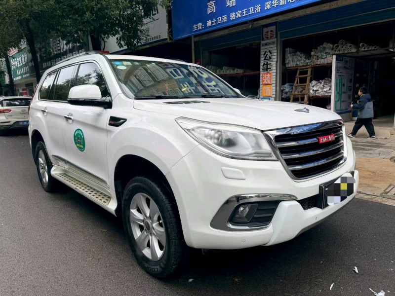 婁底16年哈弗H93