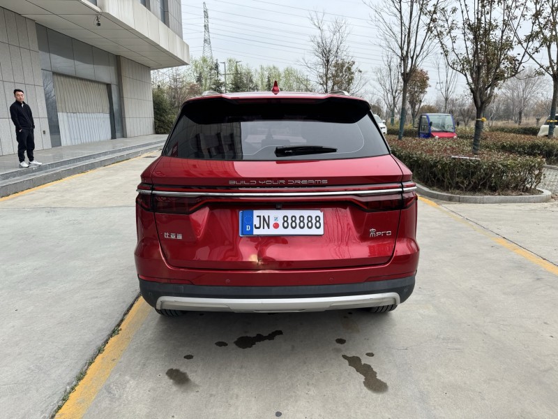 濟寧19年比亞迪宋9