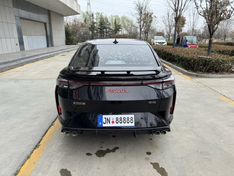 濟寧22年東風奕炫9