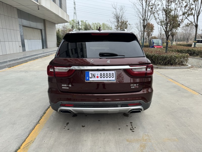 济宁20年红旗HS79