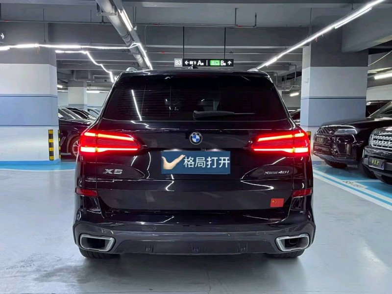 深圳21年寶馬X57