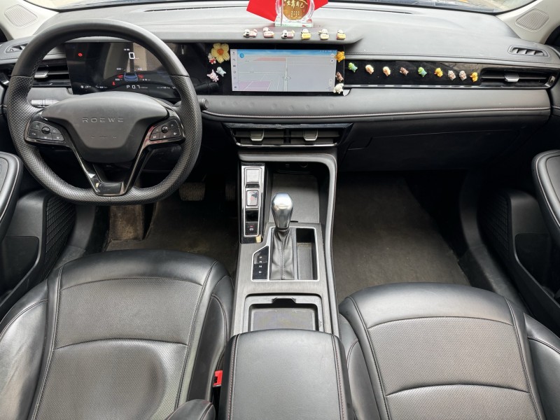 济宁23年荣威i54