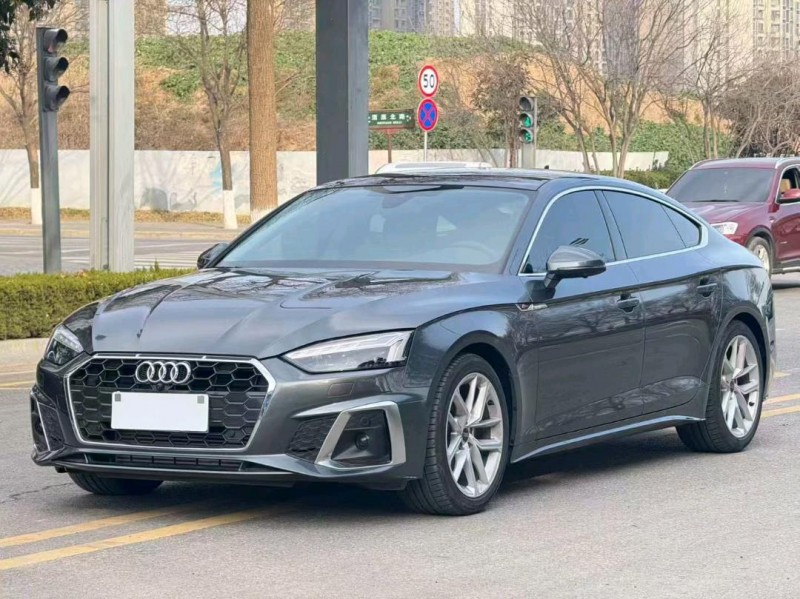 西安24年奥迪A53