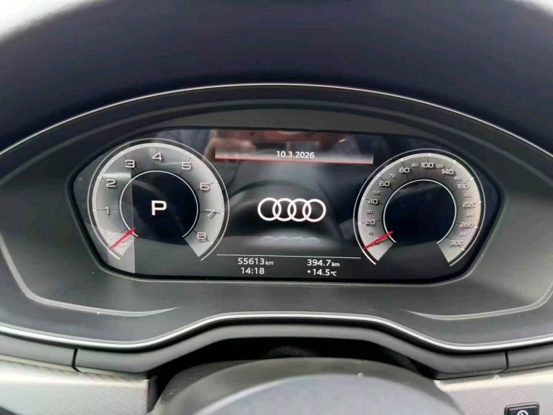 阜阳22年奥迪A57