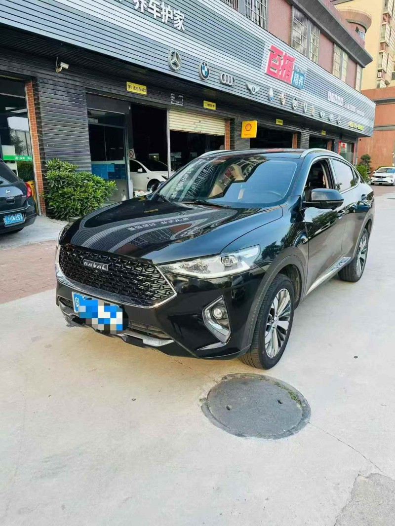 广州20年哈弗F7x3