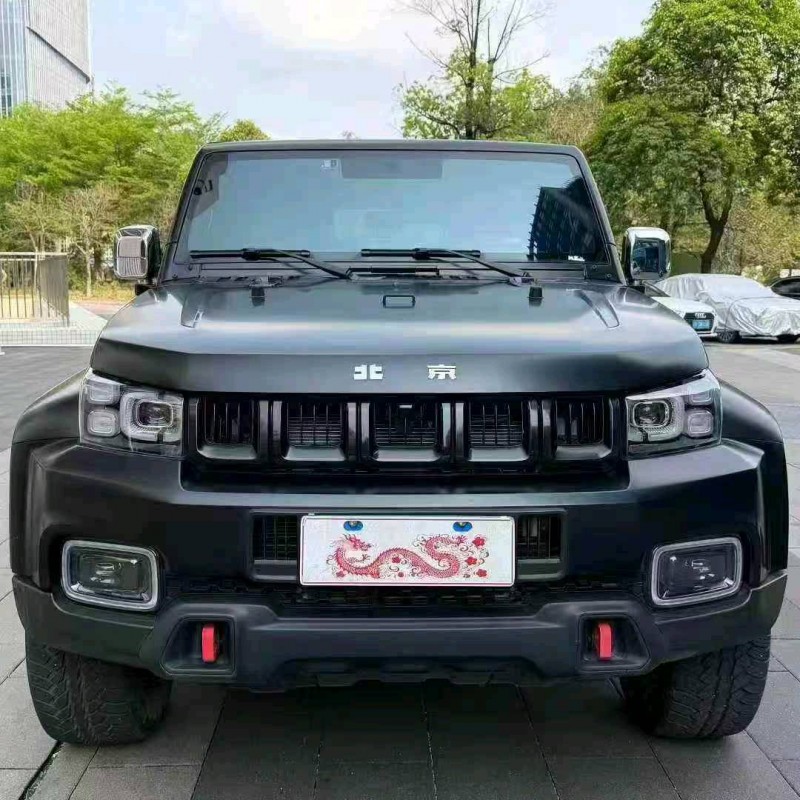 广州24年北京BJ401