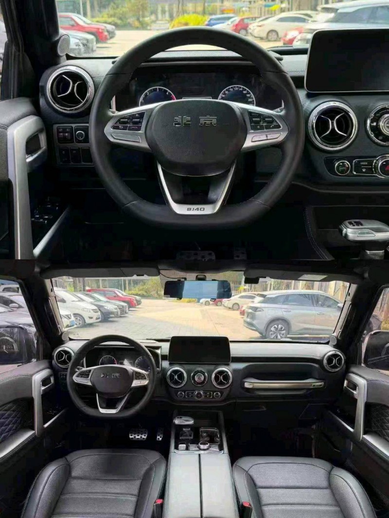 广州24年北京BJ404